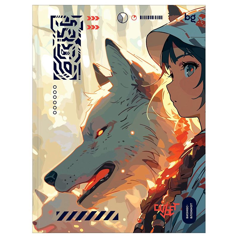 Бизнес-блокнот А5, 64л., ЛАЙТ BG "Аниме. Приключения", глянцевая ламинация