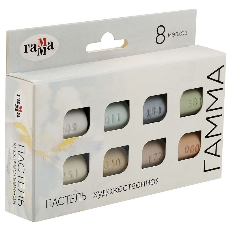 Пастель художественная Гамма , 8цв., половинки, "светлые тона" картон.упак.