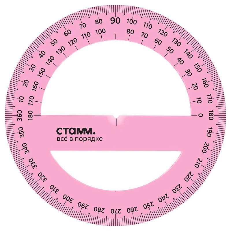 Транспортир 12см, 360° СТАММ, пластиковый, прозрачный, неоновые цвета, ассорти 