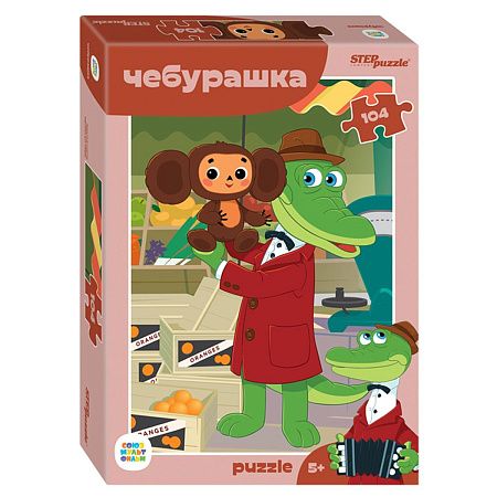 Пазл  104 эл. Step Puzzle "Союзмультфильм. Чебурашка"
