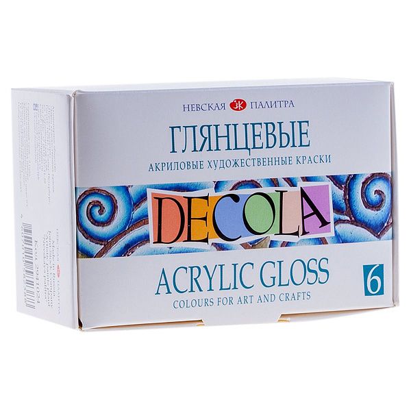 Краски акриловые Decola, 06 цветов, глянцевые, 20мл, картон