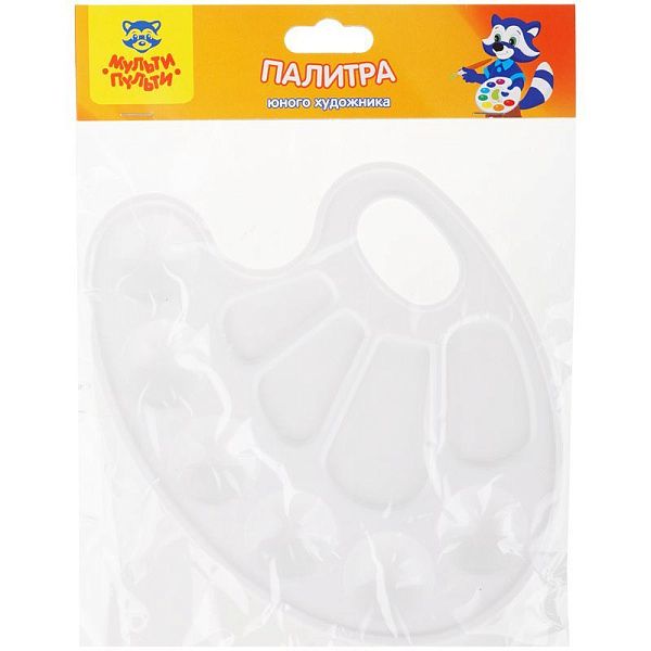 Палитра художника овальная Мульти-Пульти, пластик, пакет с европодвесом
