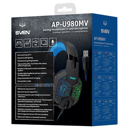 Наушники с микрофоном Sven AP-U980MV (с регулятором громкости), 2,2м, подсветка, подключение через USB, звук 7.1, черный,