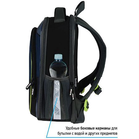 Ранец Berlingo Expert Light облегченный "Green blocks" 38*28*15см, 3 отделения, 2 кармана, анатомическая спинка 