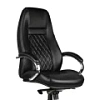 Кресла для руководителя черные 