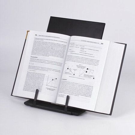 Подставка для книг, учебников BRAUBERG, большая, регулируемый наклон, металл/пластик, черная, 237447 