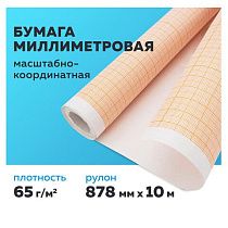 adaa8b848a27a62e07122de68034a08c_x.jpg