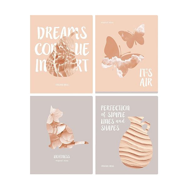 Тетрадь 96л., А5, клетка BG "Nude art", матовая ламинация, микро sandy-touch лак