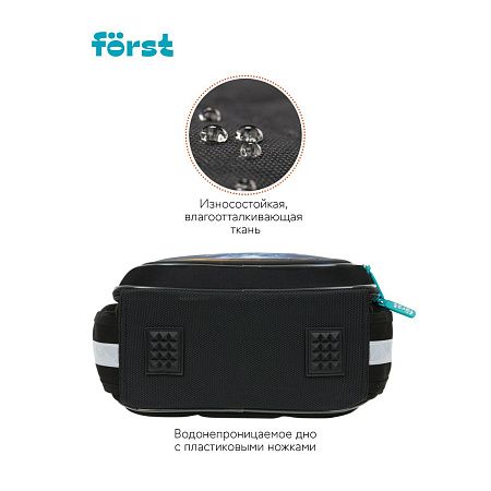 Ранец Först F-LIGHT "Neo future" 37*28*16см, 2 отделения, 2 кармана, анатомическая спинка 