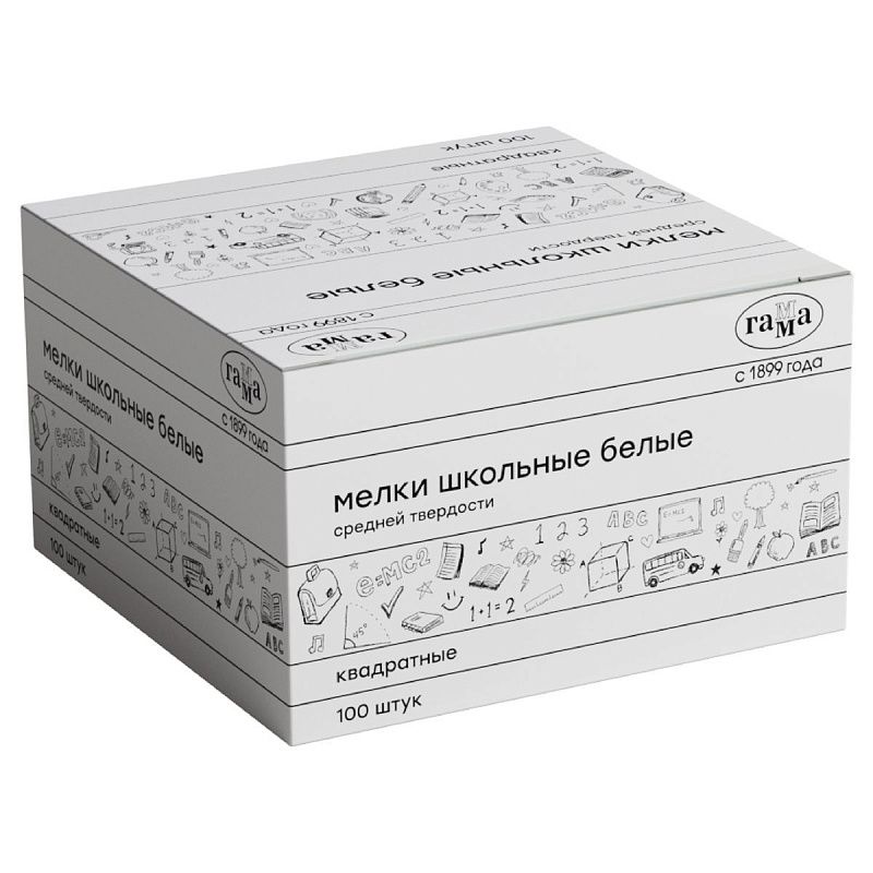 Мелки школьные Гамма, белые, 100шт., средней твердости, квадратные, картонная коробка