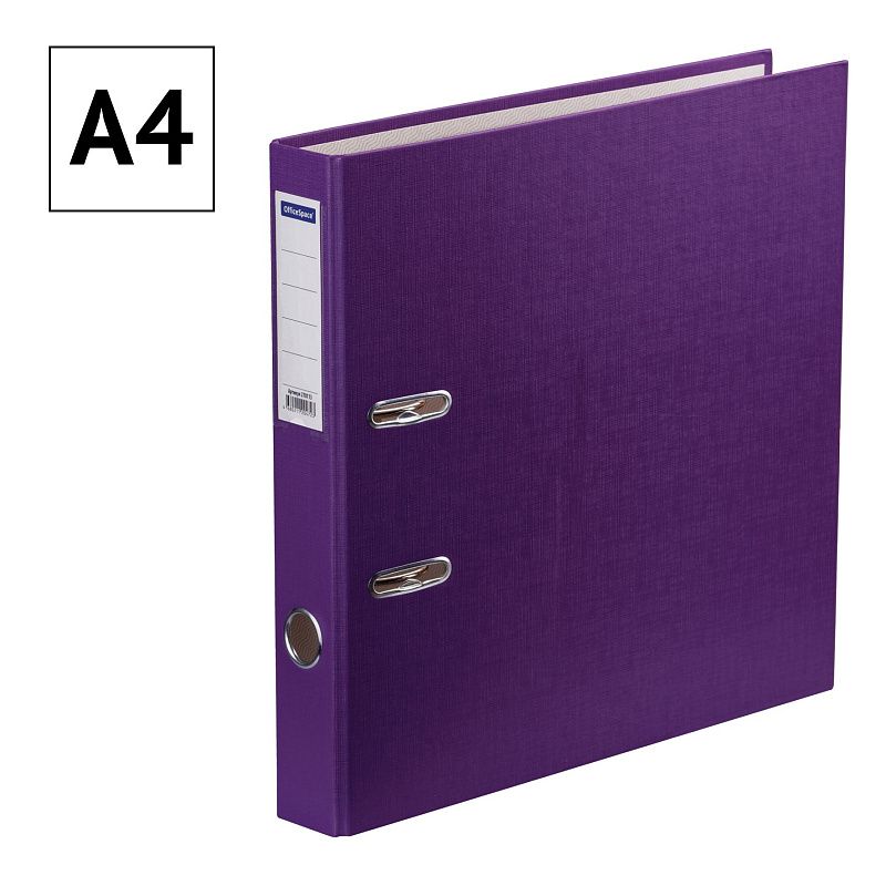 Папка-регистратор OfficeSpace, 50мм, бумвинил, с карманом на корешке, фиолетовая 