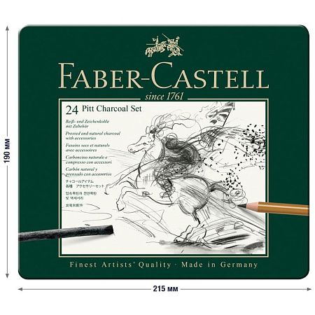 Набор угля и угольных карандашей Faber-Castell "Pitt Charcoal" 24 предмета, метал. кор.
