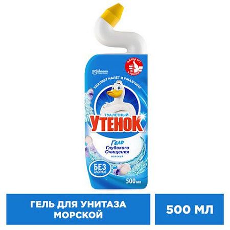 Средство для уборки туалета 500 мл, ТУАЛЕТНЫЙ УТЕНОК "Морской" 