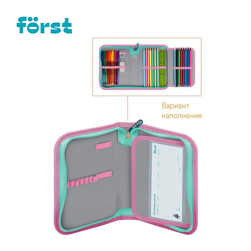 Пенал 1 отделение, 200*140*40 Först "Super star", дополнительная откидная секция, полиэстер 