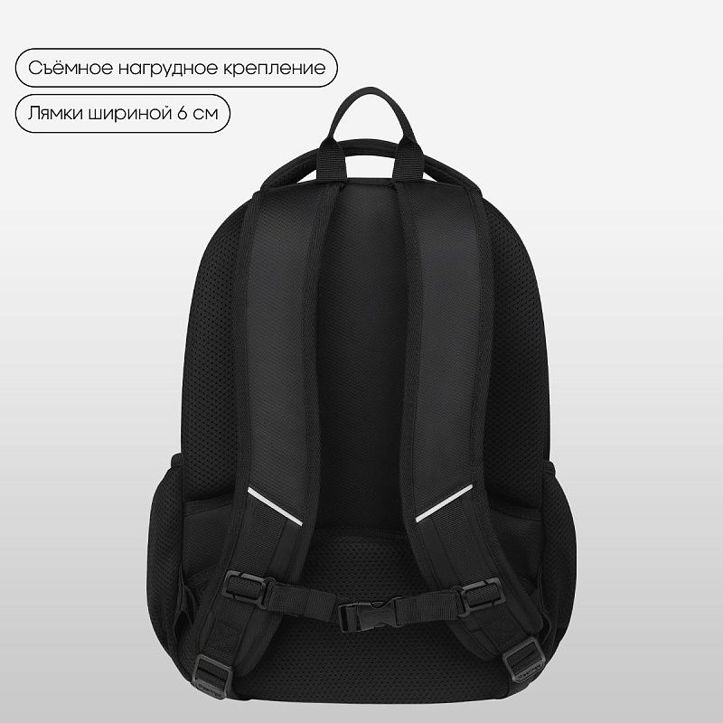 Рюкзак Berlingo U4 "Street Pulse" 41*29,5*13см, 2 отделения, 3 кармана, эргономичная спинка 