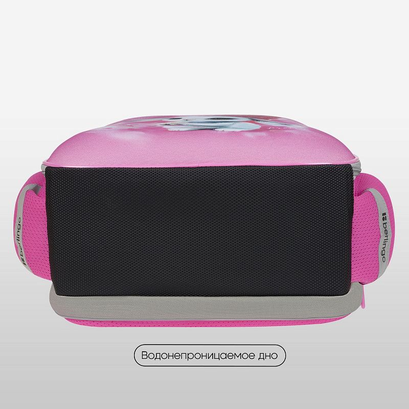 Ранец Berlingo Expert Mini "Dreamy Bunny" 36*27*14см, 2 отделения, 2 кармана, анатомическая спинка 