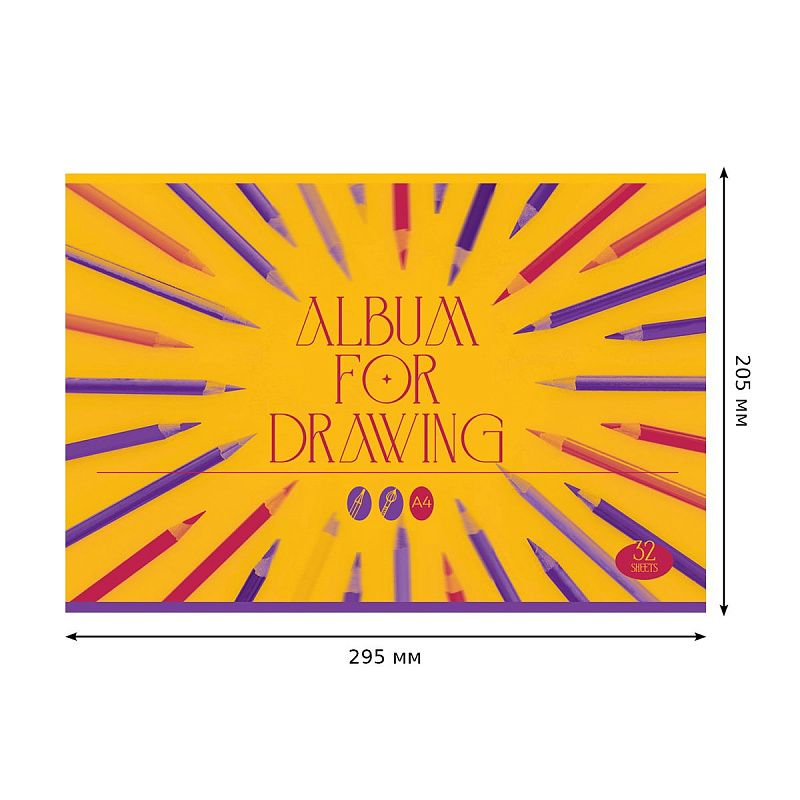 Альбом для рисования 32л., А4, на скрепке BG "Bright Art", эконом