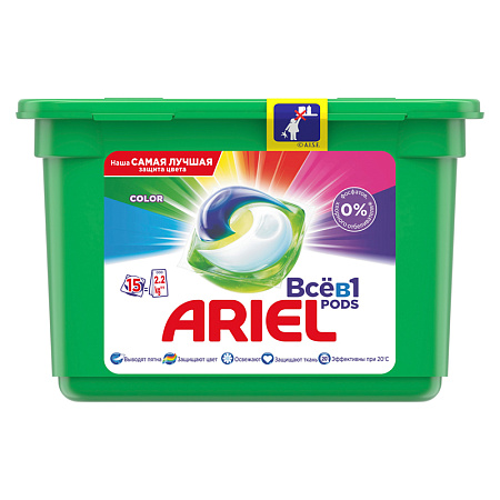 Капсулы для машинной стирки Ariel "Color", 3в1 Pods, 15шт*27г (ПОД ЗАКАЗ) 