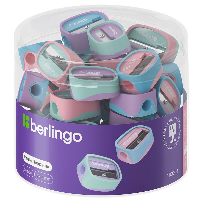 Точилка пластиковая Berlingo "Haze" 1 отверстие, ассорти, туба 