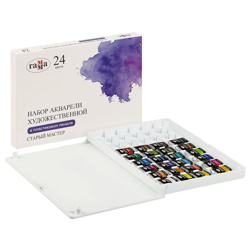Акварель художественная Гамма "Старый Мастер" 24цв*2,6мл. пластик. пенал