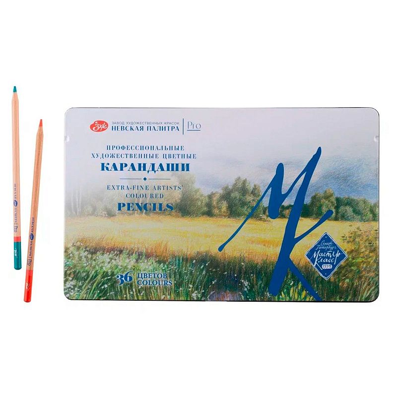 Набор профессиональных цветных карандашей "Мастер-Класс", 36 цветов, в жестяном пенале