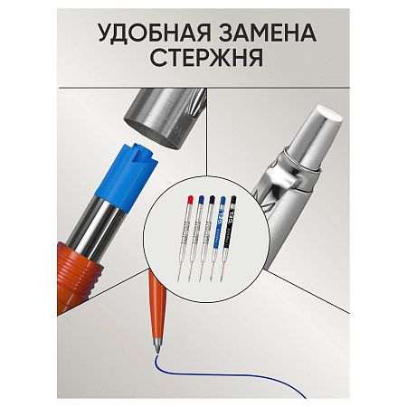 Ручка шариковая Parker "Jotter Originals Black Chrome CT" синяя, 1,0мм, кнопочн., подарочная упаковка 