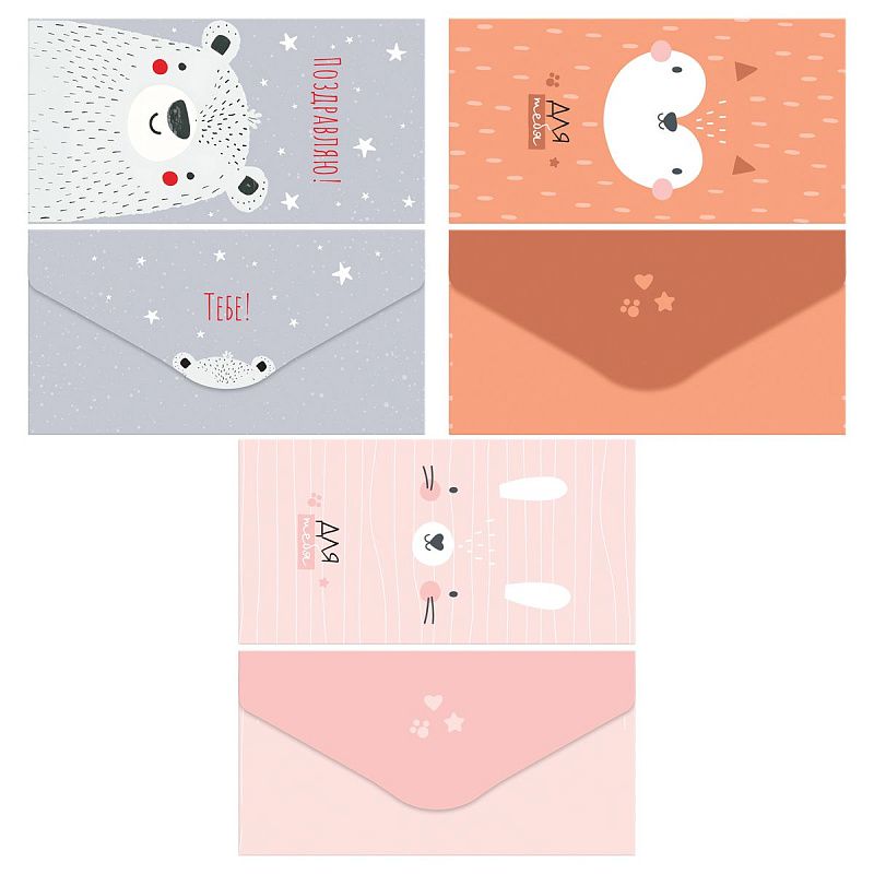 Конверт для денег MESHU "Забавные друзья" 85*164мм, глянцевая ламинация, 3 дизайна