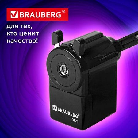 Точилка механическая BRAUBERG "JET", металлический механизм, корпус черный, 229566 