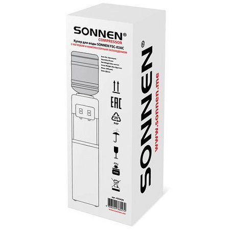 Кулер для воды SONNEN FSC-02AC, напольный, НАГРЕВ/ОХЛАЖДЕНИЕ КОМПРЕССОР, шкаф, 2 крана, белый, 455420