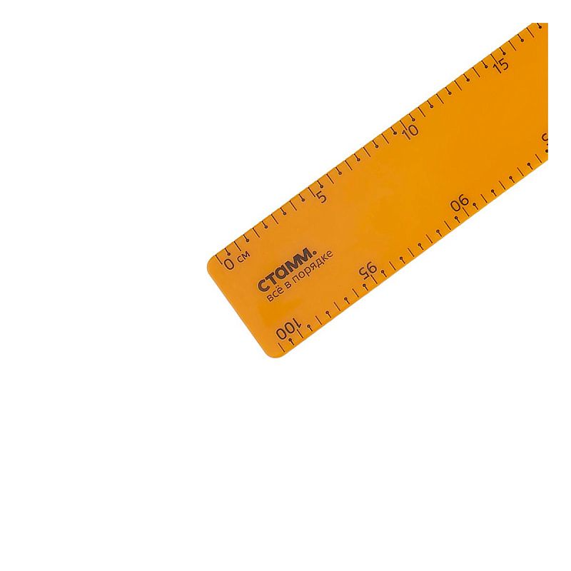 Линейка для школьной доски СТАММ 100см, пластиковая, желтая, с ручкой 