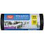 Мешки для мусора  30л OfficeClean ПНД, 50*60см, 10мкм, 30шт., прочные, черные, в рулоне