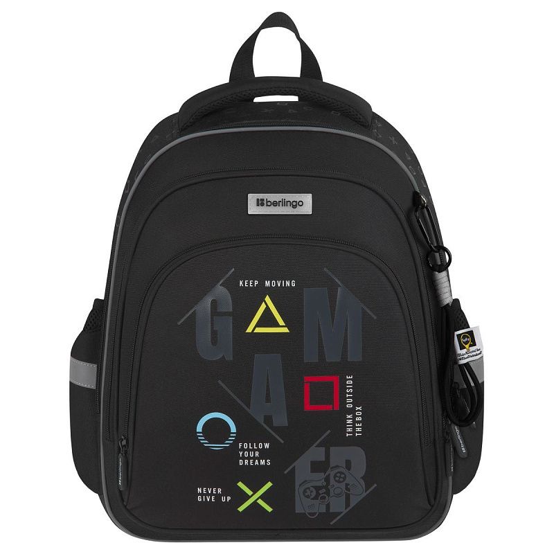 Рюкзак Berlingo OrthoFit "GG" 37*29*13,5см, 3 отделения, 2 кармана, эргономичная спинка