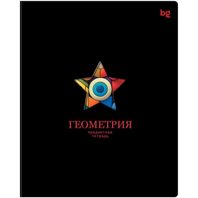 Тетрадь предметная 48л. BG "Информационное поле" - Геометрия, soft-touch ламинация, выб. лак
