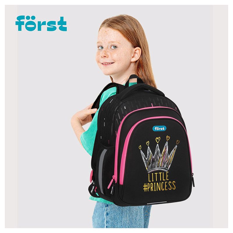 Ранец Först F-Base "Lovely" 36*29*17см, 3 отделения, 2 кармана, анатомическая спинка 