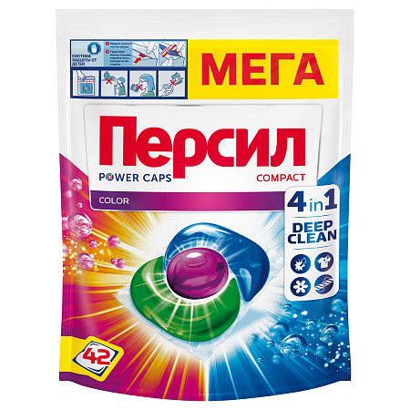 Капсулы для машинной стирки Persil "Power caps Color", 4в1, 42шт*15г 