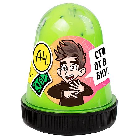 Слайм Slime "Влад А4", фиолетовый/черный/зеленый/бирюзовый, 130г., ассорти