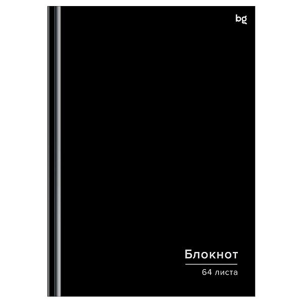 Бизнес-блокнот А5, 64л., евроформат, BG "Черный блокнот", матовая ламинация