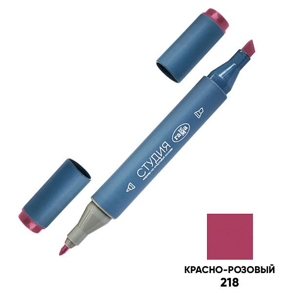 Маркер двусторонний для скетчинга Гамма "Студия", корпус трехгранный, пулевид./клиновид. наконечники, красно-розовый