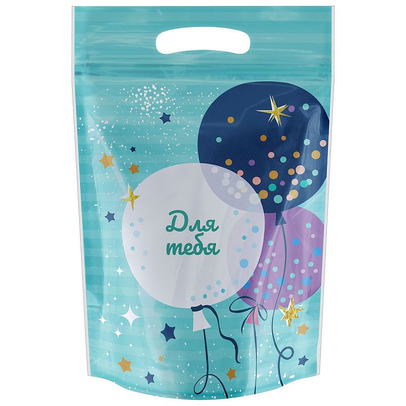 Набор подарочных пакетов 15*22 см, зип-лок, MESHU "Для тебя", 36шт.