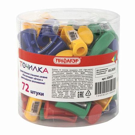 Точилка ПИФАГОР, без контейнера, пластиковая, ассорти, 226531 