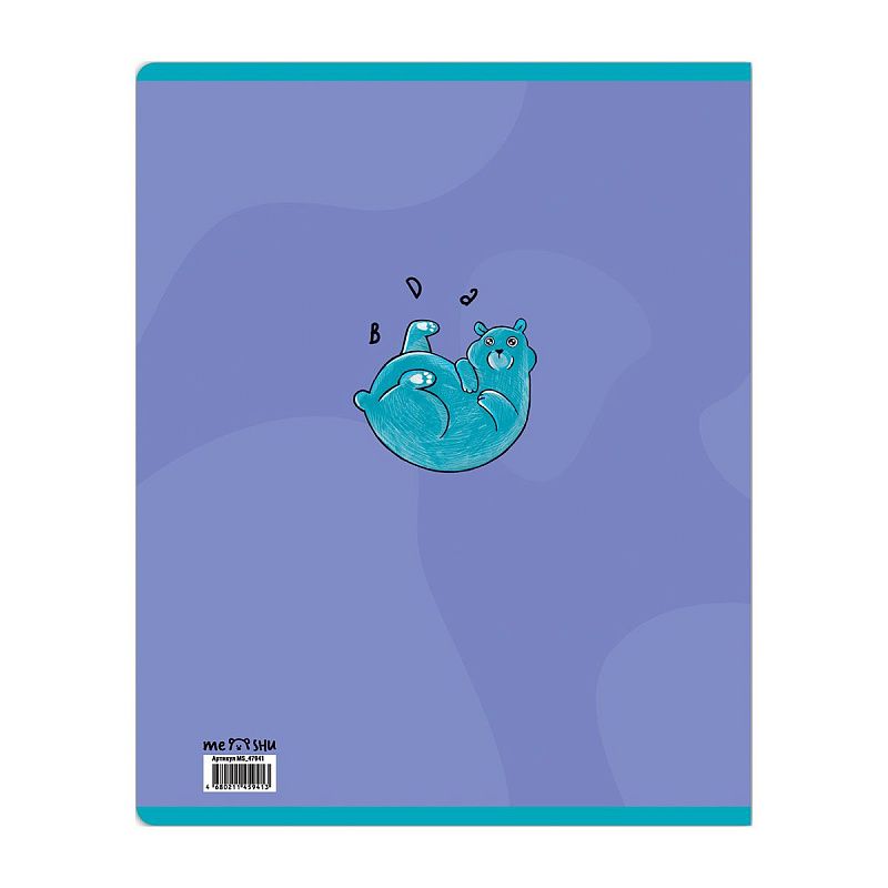 Тетрадь предметная 48л. MESHU "Ученый MISHKA" - Геометрия, матовая ламинация, выборочный УФ-лак, тиснение фольгой