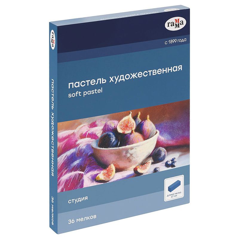 Пастель художественная Гамма "Студия", 36 мелков, картон. упаковка