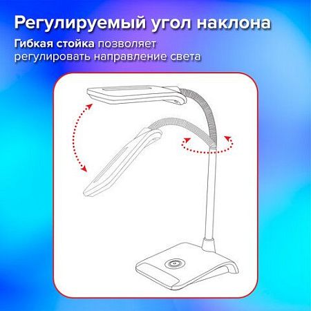 Настольная лампа-светильник SONNEN OU-147, подставка, светодиодная, 5 Вт, белый/фиолетовый, 236672