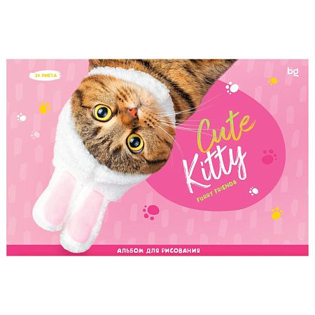 Альбом для рисования 24л., А4, на скрепке BG "Cut Kitty"