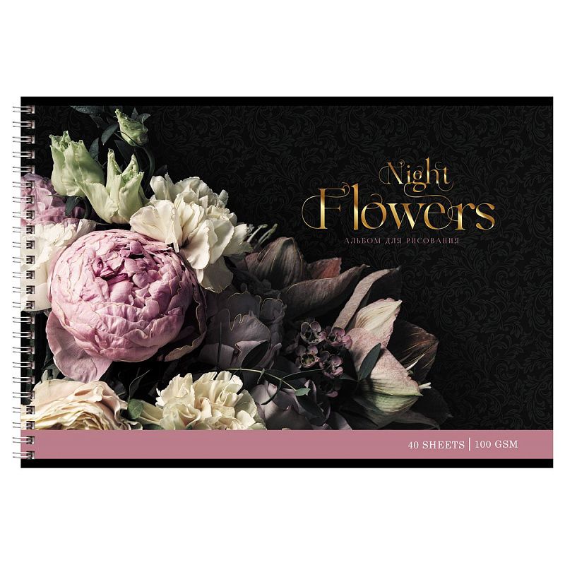 Альбом для рисования 40л., А4, на гребне BG "Night flowers", тиснение фольгой