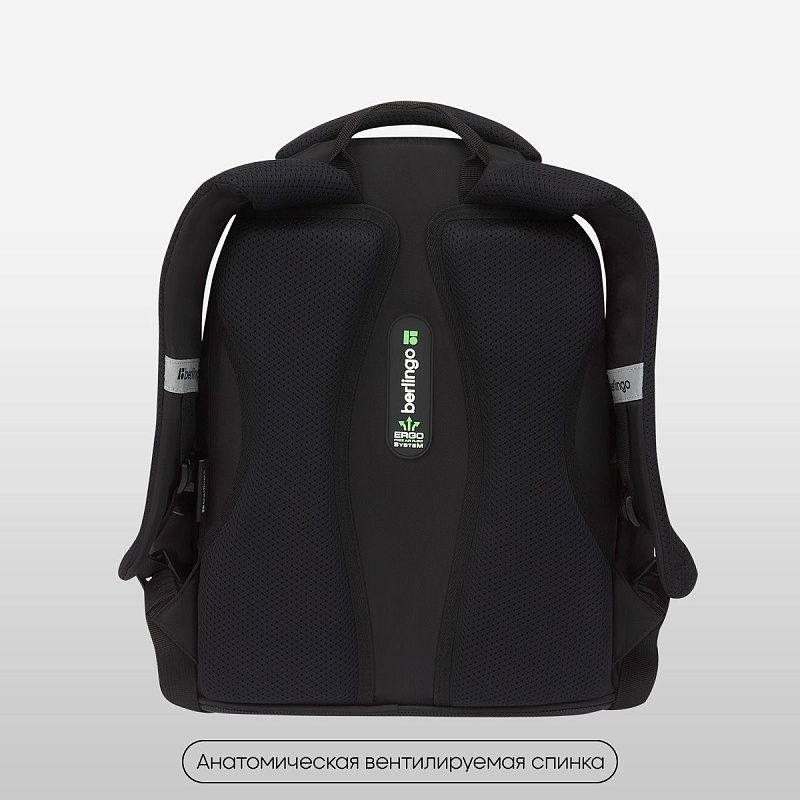 Рюкзак Berlingo Modern "Glow Teddy" 38*30*18см, 3 отделения, 2 кармана, эргономичная спинка 