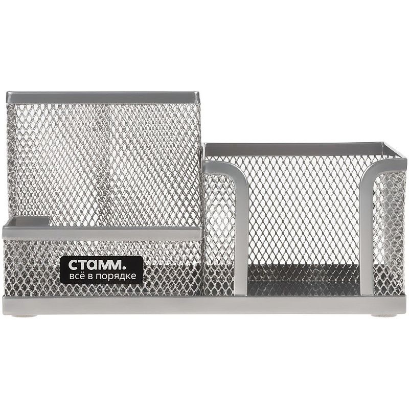 Настольная подставка СТАММ, металлическая, 3 секции, серебристая