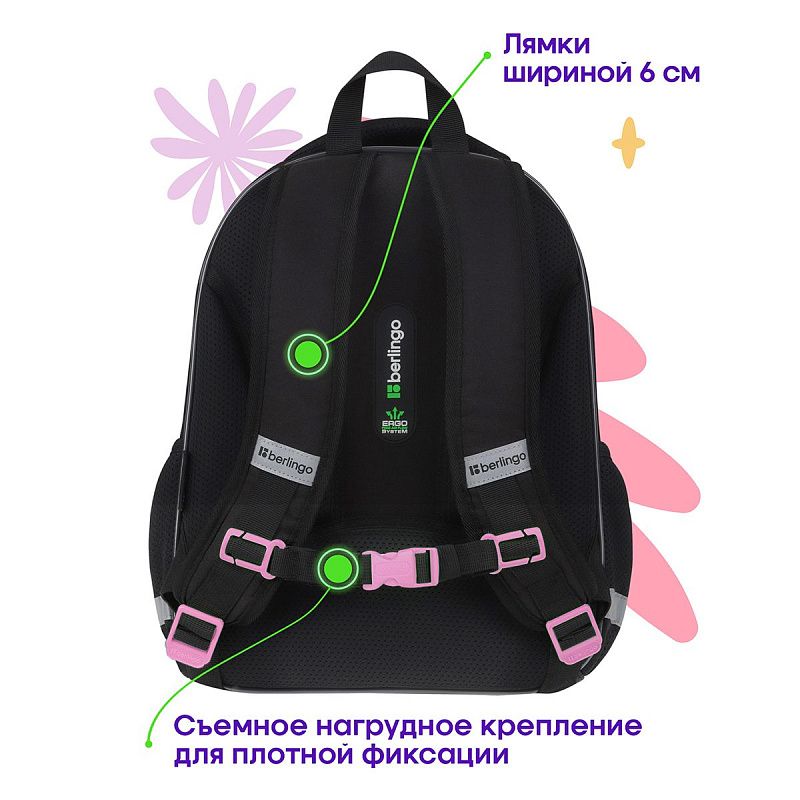 Ранец Berlingo Expert Plus "Cool panda" 38*29*15см, 2 отделения, 2 кармана, анатомическая спинка 