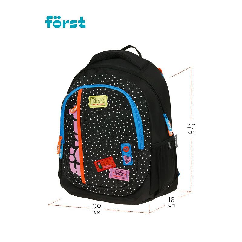 Рюкзак Först F-Trend "Dots style" 40*29*18см, 2 отделения, 3 кармана, эргономичная спинка 