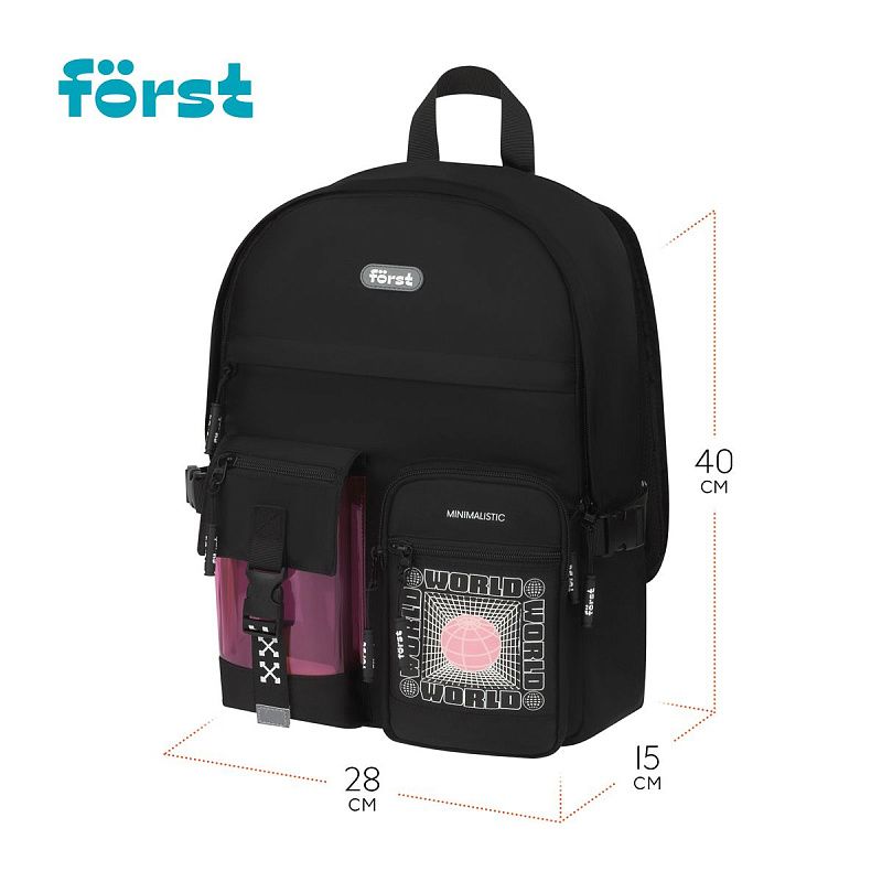 Рюкзак Först F-Teens "World" 40*28*15см, 1 отделение, 7 карманов, уплотненная спинка 